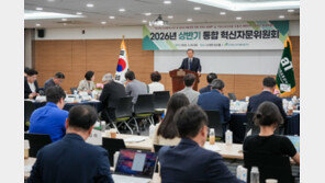 aT, 통합 혁신자문위 개최… 중점사업 점검 및 하반기 전략 논의