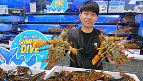 “활랍스터 반값에 가져가세요”