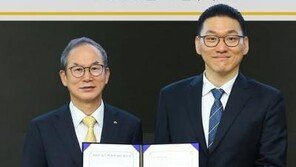 KB금융 “AI 경쟁력 강화”… 리벨리온과 업무협약 맺어