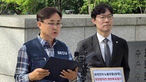 삼성전자 임협 가결에도 남은 불씨…DX기반 노조 ‘셀프 찬반투표’서 99.5% 반대