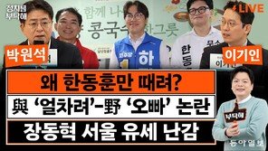 실시간 뉴스 관련 이미지