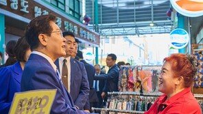 李, 부산서 “YS 해양강국의 꿈 앞당길것”… 1박2일 PK 방문, 국힘 “노골적 관권선거”