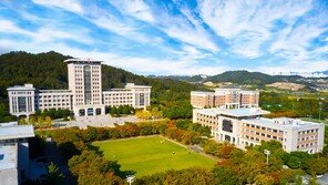 지역과 세계 잇는 플랫폼으로… 글로컬 허브대학 꿈꾸는 선문대