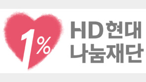 급여 1%의 기적… 15년 이어온 ‘나눔 DNA’