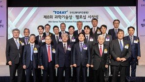 1사 1촌부터 소아암 환아까지 ‘동행 경영’