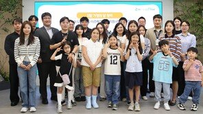 임직원 ‘목소리 기부’로 다문화 아동 돕는다