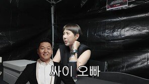 서인영 “‘강남스타일’ 여자 버전 부를 뻔…지금 시키면 당장 한다”