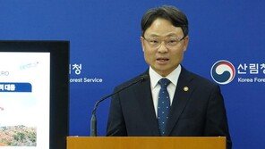 “산불 줄이고 숲 늘리고 인명 피해 한 건도 없어”