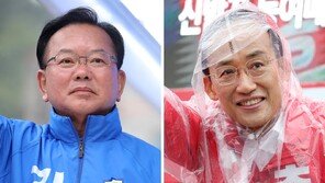 적극투표층서 김부겸 44.9% 추경호 48.3%… 정부견제론, 안정론에 앞서