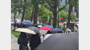 “출근길 우산 챙기세요” 오후까지 전국 곳곳 비