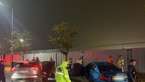 아이폰이 알린 충돌 사고…중앙선 넘은 BMW에 4명 부상