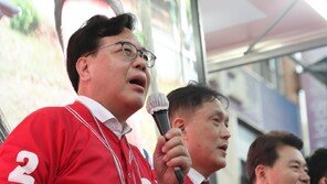 송언석 “더불어통진당 증명하는 야합”…경남지사 단일화 맹공