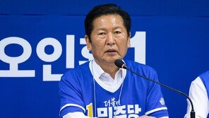 정청래 “서소문·GTX 철근누락 사태 책임질 사람 분명한 책임져야”
