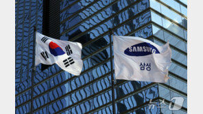 [속보]삼성전자 초기업노조 “DS·DX 분리, ‘투트랙 교섭 체계’로 개편”