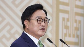 퇴임 앞둔 우 의장 “개헌 성사 못해 아쉽다…후반기 국회서 개헌특위 구성해야”
