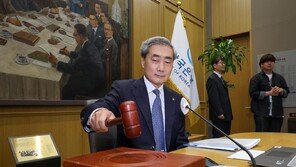 6개월뒤 기준금리 3%?…한은, 인상 시그널 내비쳤다