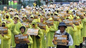 판교까지 덮친 ‘N% 성과급’…카카오 창사 첫 공동파업 위기
