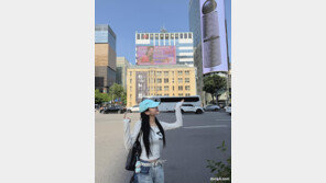 김소연 3D로 본다…동아미디어그룹과 ‘최초’의 기록