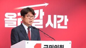 유의동, 황교안에 단일화 촉구…“흩어진 보수 목소리 하나로 모아야”