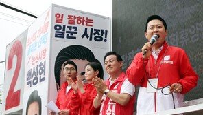 또 충청 찾은 장동혁 “국힘 안 찍으면 숨 쉬는 것까지 통제받으며 살지 몰라”