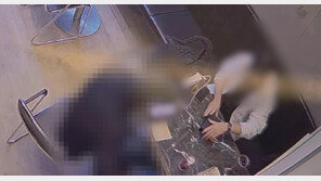 조작된 수익 그래프에 속아…49억 금괴 사기꾼에 넘긴 70대