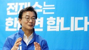 전재수 “부산시 예산 전면 재검토” vs 박형준 “田, 도시 경영 능력 없어”