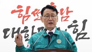 폭우 땐 읍면동장에 주민 ‘대피 명령권’