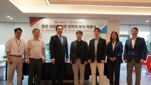 62년 펌프 명가 한일전기, 로봇 수직농장 스타트업 로웨인과 손 잡은 이유