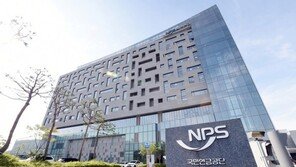 [속보]국민연금, 올해 국내주식 목표 비중 14.9%→20.8%로 확대