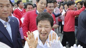박근혜 “14년만인데 횡성 많이 발전된 것 같아 기쁘다”
