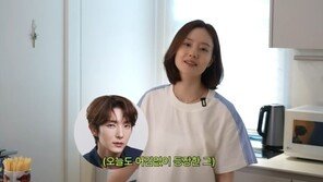 ‘유튜브’ 문채원 “이준기보다 통통하게 나와 45㎏까지 감량”