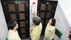 LH, 매입임대 반지하주택 ‘침수방지’ 총력