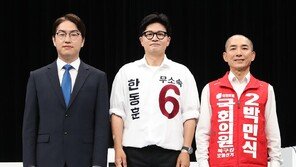 하정우·박민식, 한동훈 협공…부산 북갑 토론회 ‘2대1 격론’