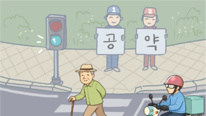 민주 “면허 반납시 택시 바우처” 국힘 “70세 이상 시내버스 무료”