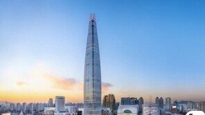 롯데지주 “1분기 실적개선… 사업재편-신사업 속도”
