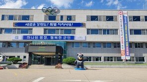 평창송어축제장, 연중 관광명소로 바꾼다