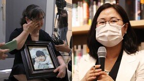 대법, ‘학폭재판 노쇼’ 권경애 상대 손배소 오늘 결론…유족 상고