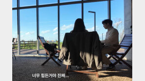 “존경하는 아버지가…” 서소문 사고 희생 감리단장 아들은 약사 유튜버 ‘약쀼’