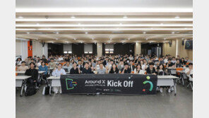 넥스트챌린지, 구글 창구 프로그램 8기 운영 킥오프 개최… 100개 기업 지원 시작