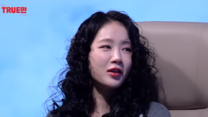 소유 “10년전 1억 넣은 삼전·하닉 덕에 내집 마련”