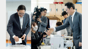 이재용 회장 ‘깜짝’ 사전투표…투표소서 우연히 카메라 마주쳐