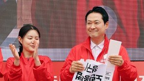 장동혁 “사전투표 첫날 서울시청 압수수색, 우연인가”