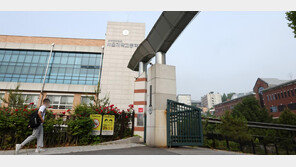 의대보다 삼전닉스? 영재학교 경쟁률 6.2대 1 역대 최고