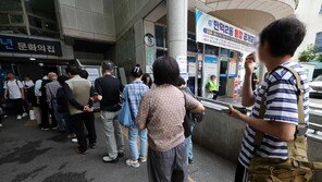 사전투표 오전 216만여명 참여…전남 10.6% 최고, 대구 3.7% 최저
