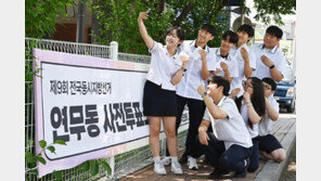 사전투표율 첫날 11.60%…역대 지방선거 최고치 찍었다