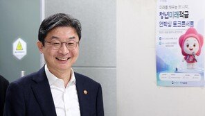 ‘최고 연리 19% 효과’ 청년미래적금, 내달 22일 출시
