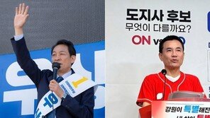 김진태 “禹후보 공약 ‘정자리’ 어딘가?”…우상호, 43초간 답 못하고 자료 ‘뒤적’