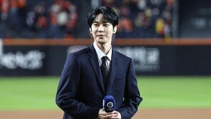 NCT 도영 생명존중희망재단에 1억 기부