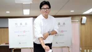 부산시선관위, 한동훈 후보 ‘유사 선거사무소’ 의혹 경찰 수사 의뢰