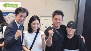 조국 “민주당보다 노무현답게, 정의당보다 노회찬답게 걷겠다”